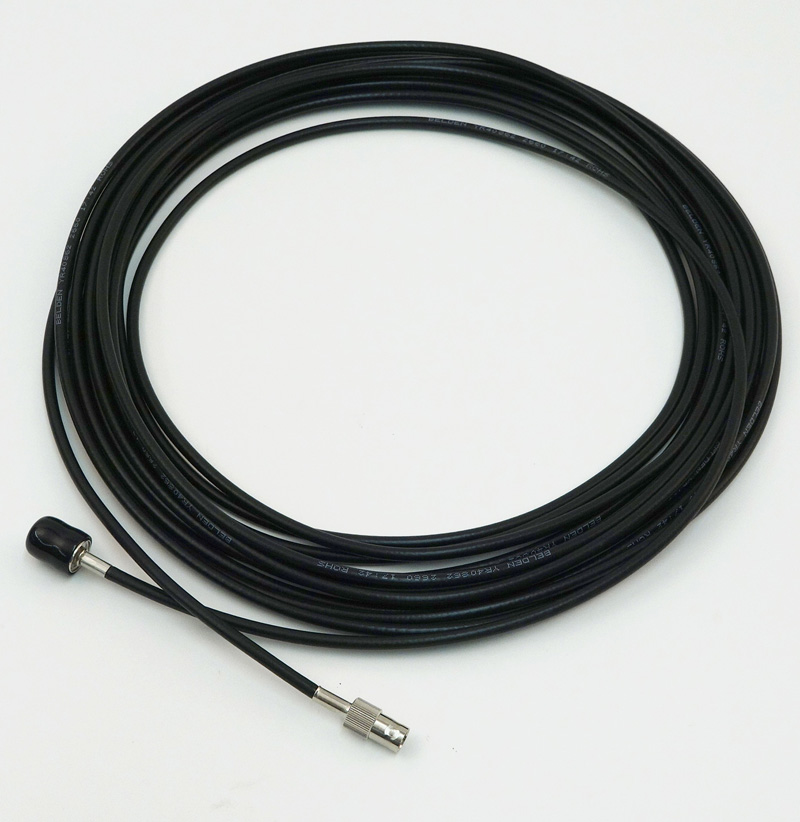 2 METER CABLE EXTENSION